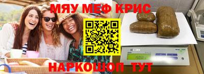 хмурый Краснокаменск