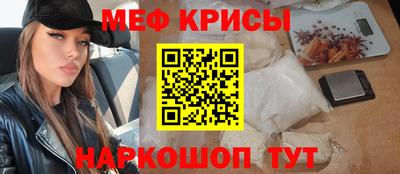 хмурый Краснокаменск