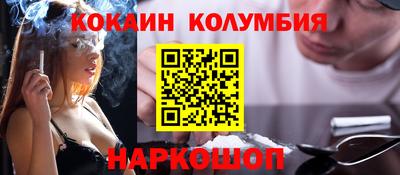первитин Кулебаки