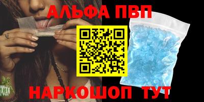 хмурый Краснокаменск