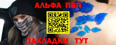 хмурый Краснокаменск