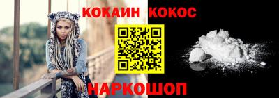 PSILOCYBIN Краснознаменск