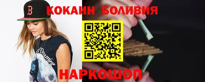 соль курить ск Кунгур