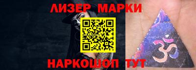 первитин Кулебаки