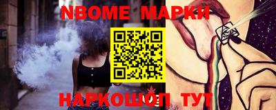PSILOCYBIN Краснознаменск