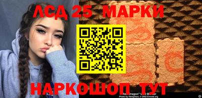 спиды Краснодар