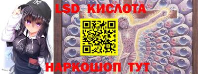 первитин Кулебаки