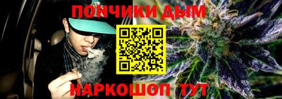 хмурый Краснокаменск