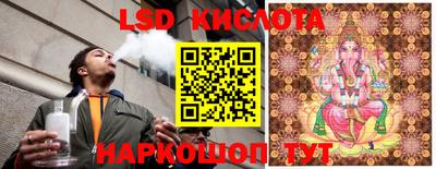 первитин Кулебаки
