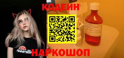 хмурый Краснокаменск