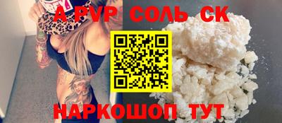 хмурый Краснокаменск
