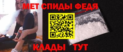 хмурый Краснокаменск