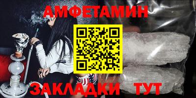 соль курить ск Кунгур