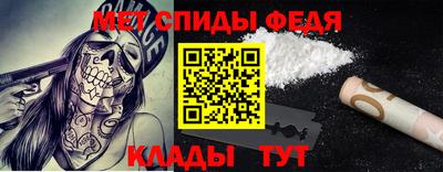 соль курить ск Кунгур