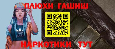спиды Краснодар