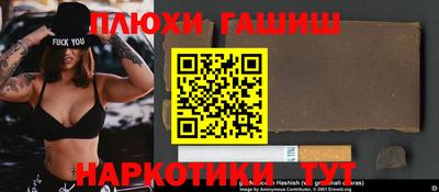 хмурый Краснокаменск