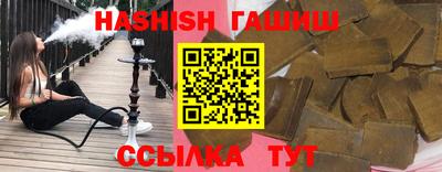 PSILOCYBIN Краснознаменск
