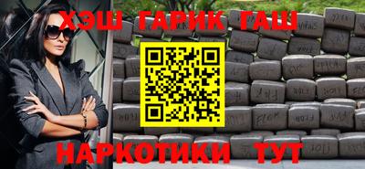 спиды Краснодар