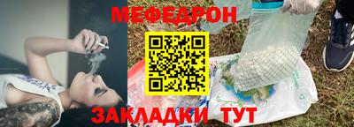 PSILOCYBIN Краснознаменск